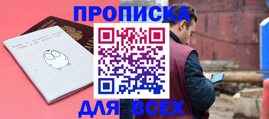 форма 3 в Курской области